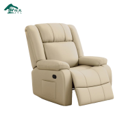 金佑莱沙发式躺椅按摩椅 JYL-Y-25032901 把