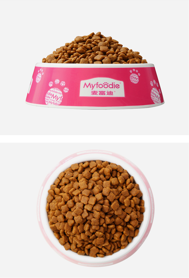 麦富迪成猫粮15kg三文鱼油