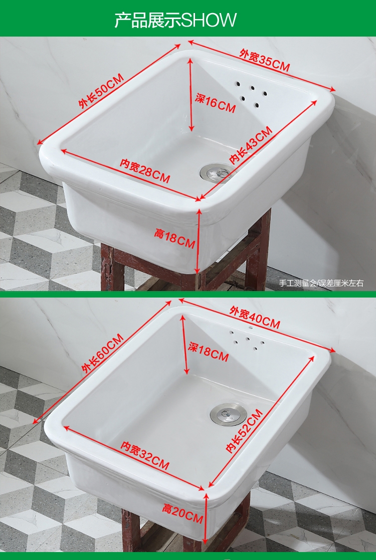 厨房老式陶瓷洗菜盆水斗洗碗盆古达水槽阳台洗衣盆单槽室外水池洗手盆