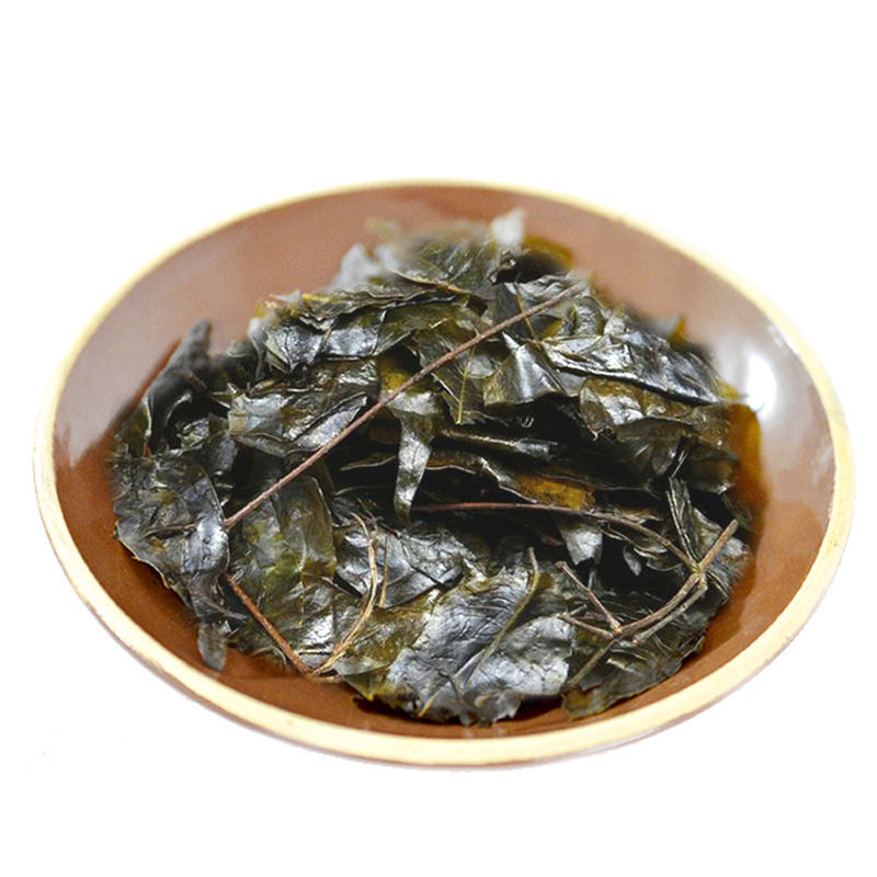 贵州特产遵义野生茶苦丁茶毛冬青小叶新茶清热解暑2021年去火凉茶如图