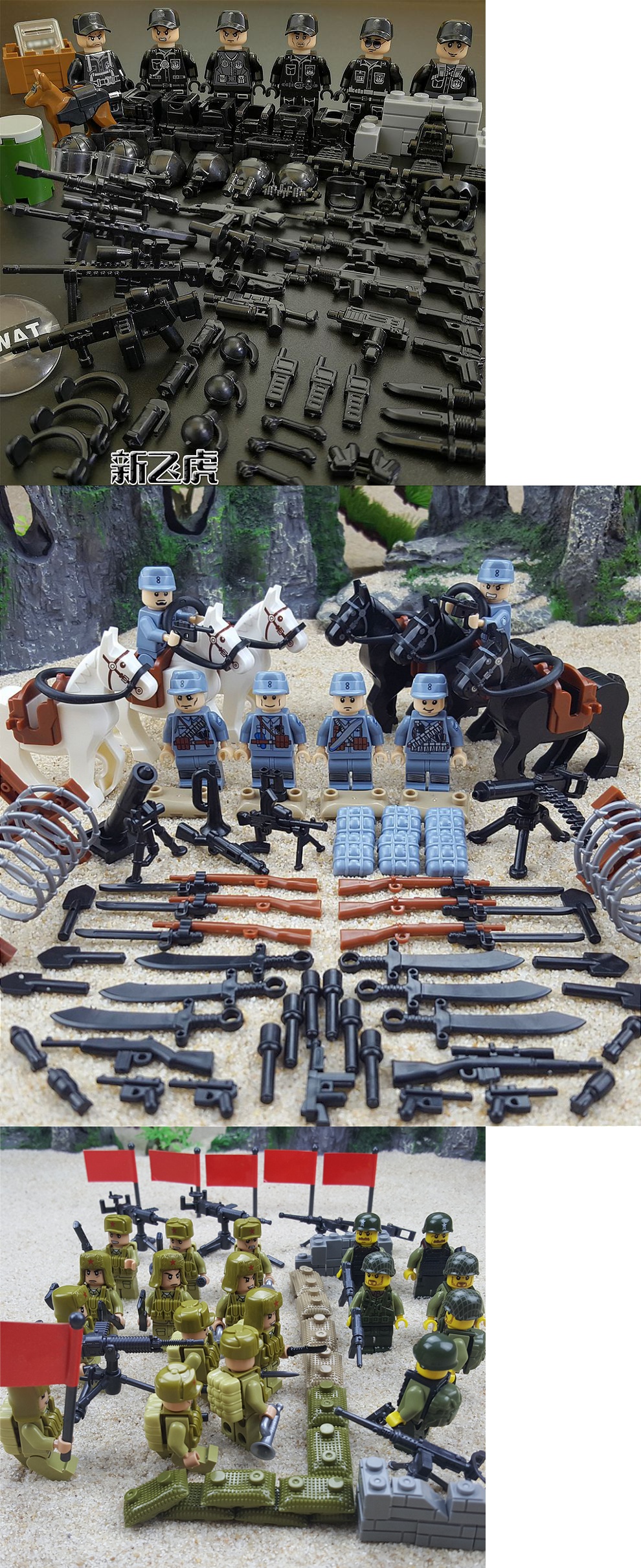 拼装积木军事小人仔偶二战部队士兵八路军日军兼容乐高玩具 丛林哨所