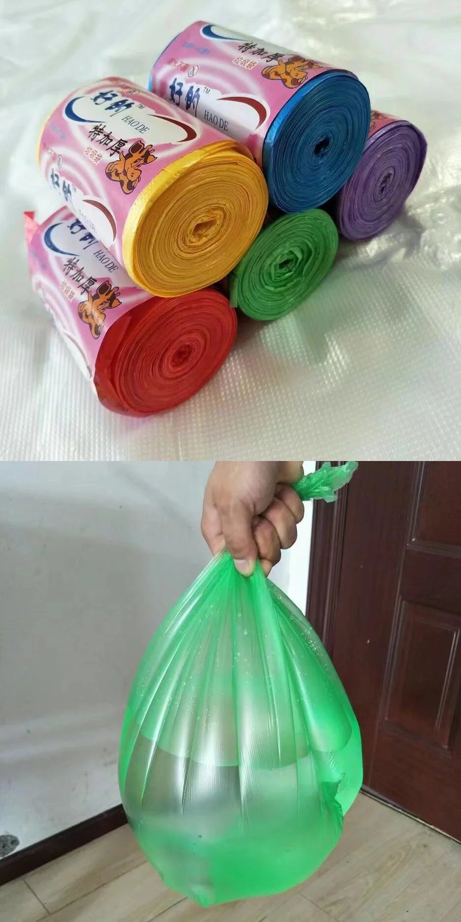 特加厚安全无味环保点断式彩色垃圾袋一次性厨房家用宾馆好的