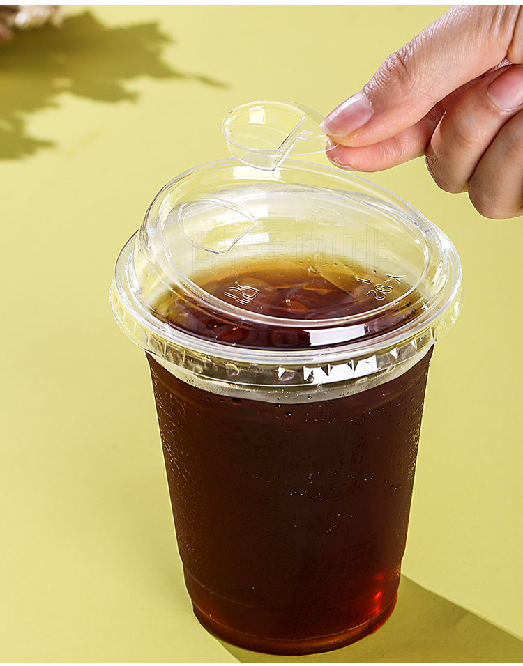 三维工匠 400一次性杯子 塑料杯14盎司冰咖啡杯外带14oz塑料杯 92口径
