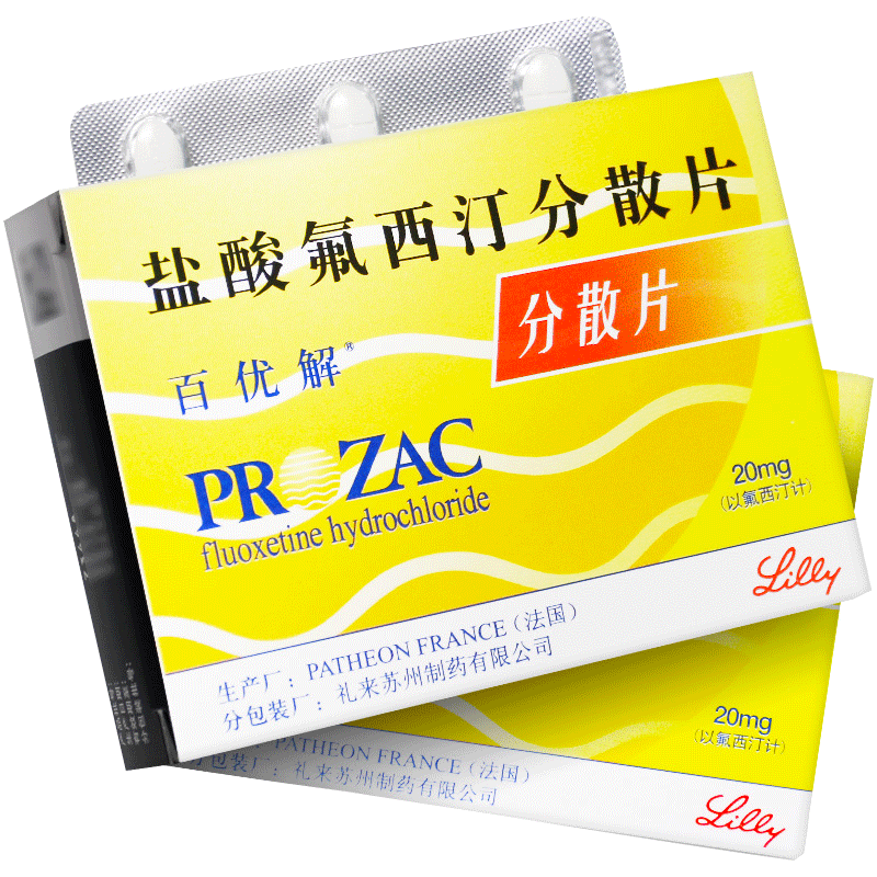 剂型:片剂国产/进口:进口类别:化学药分类:处方药通用名称:盐酸氟西汀