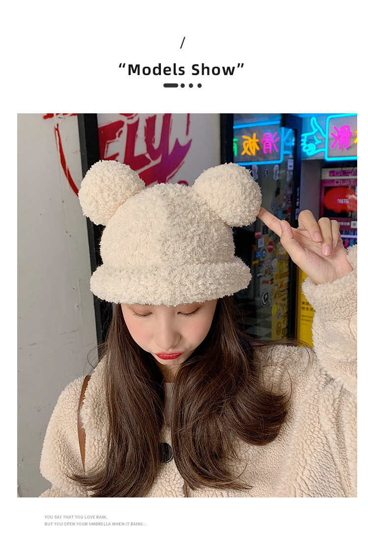 聚范日系可爱小熊耳朵毛线针织帽女韩版ins百搭加厚保暖护耳盆帽帽子