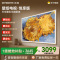 创维壁纸电视悦享版 55英寸 55AC11H 超薄无缝贴墙 一级能效 Mini LED 内置回音壁 不反光电视