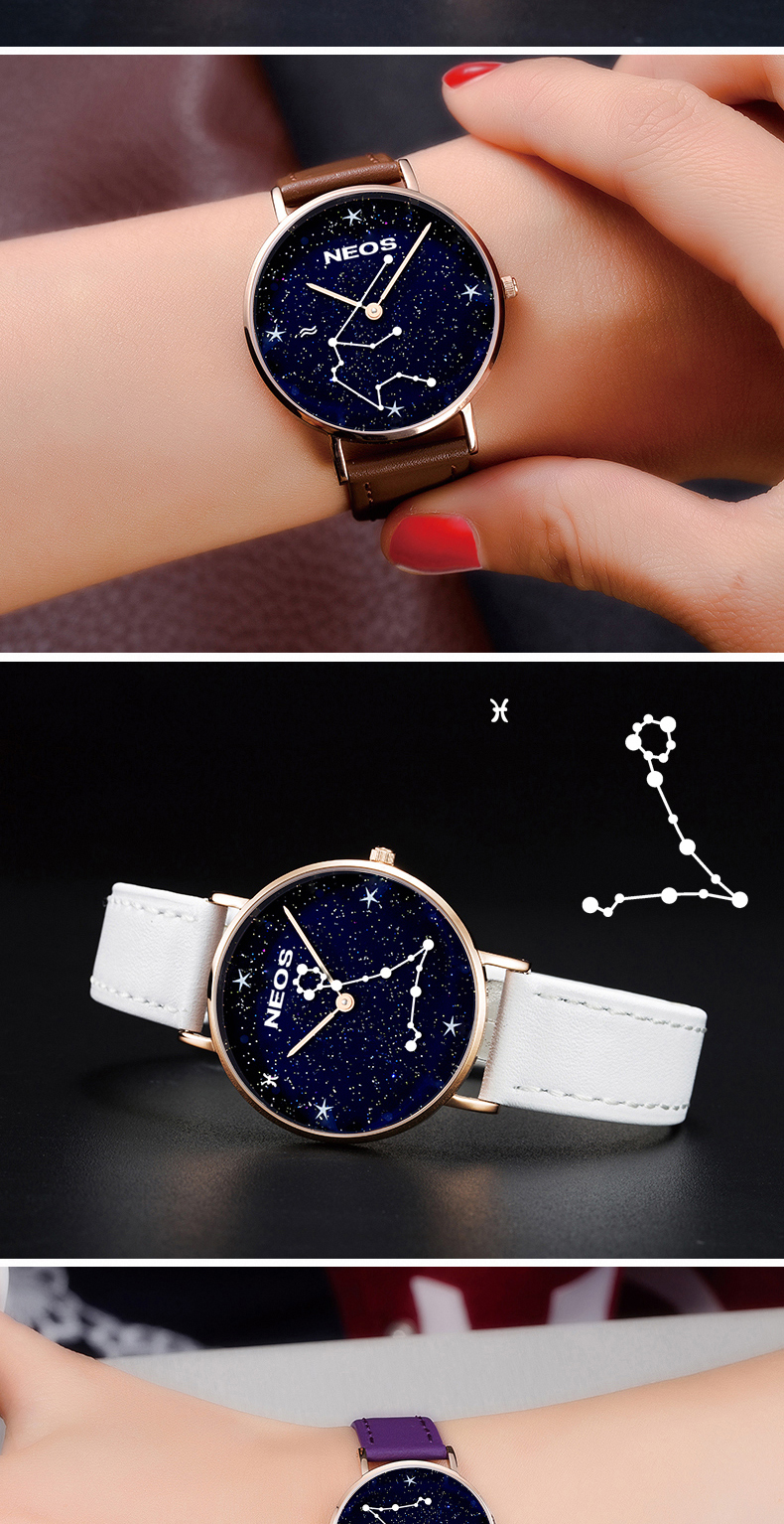 十二星座迪奥星空手表女高中学生初中韩版简约法小众森女防水同款