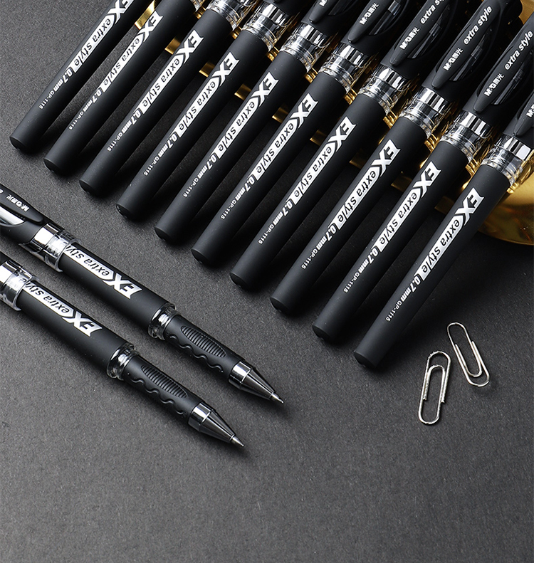 晨光mg文具07mm黑色中性笔签字笔写字笔办公水笔12支盒gp1115