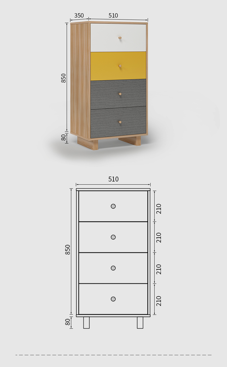 苏宁放心购五斗柜简约现代抽屉式收纳柜经济型五斗橱客厅储物柜卧室