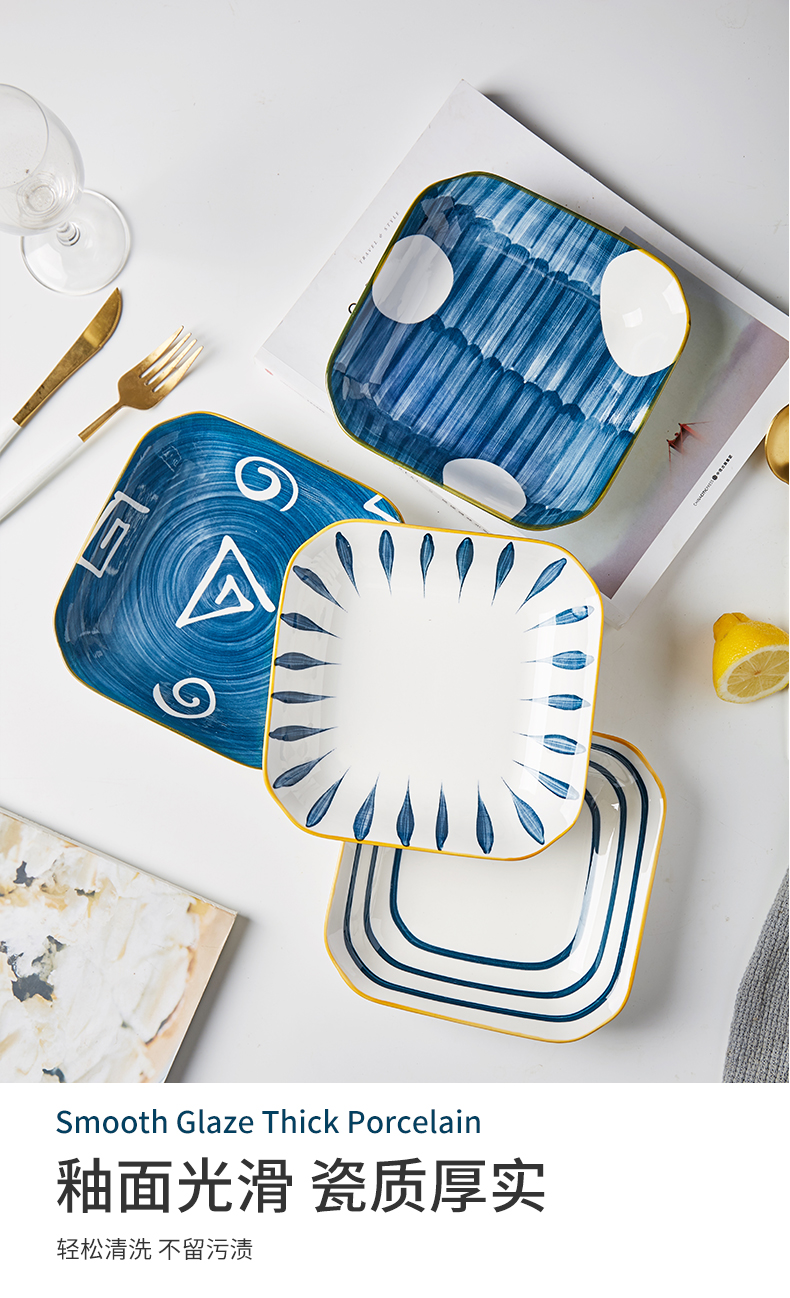 日式方盘盘子菜盘家用深盘创意网红陶瓷餐具北欧西餐盘水果盘汤盘