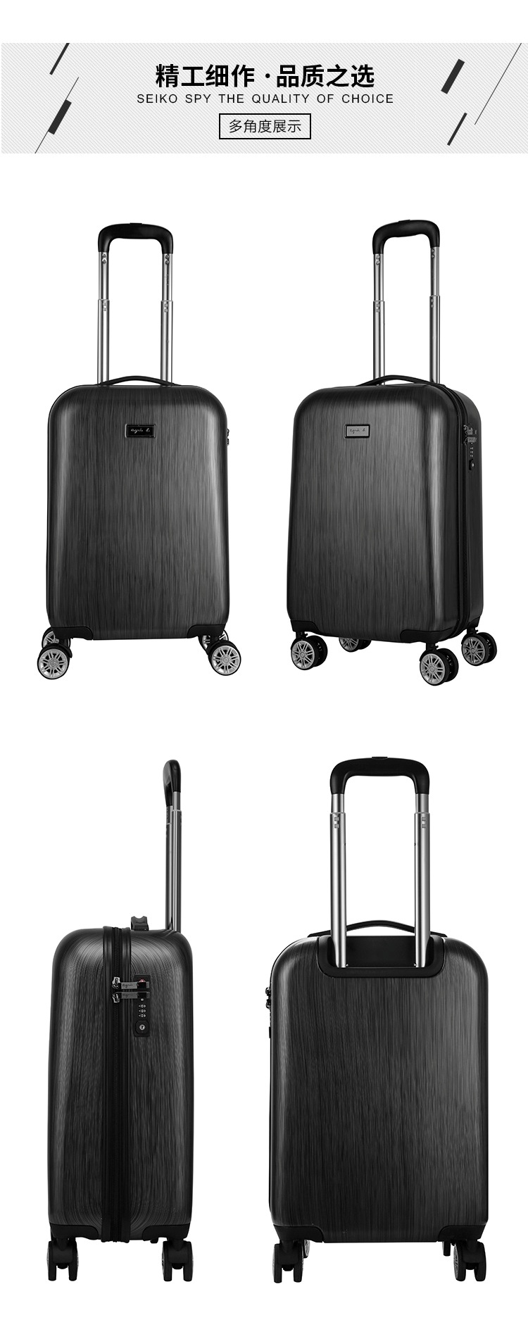 【agnes b拉杆箱v017z12t(银黑色)】 agnès b.