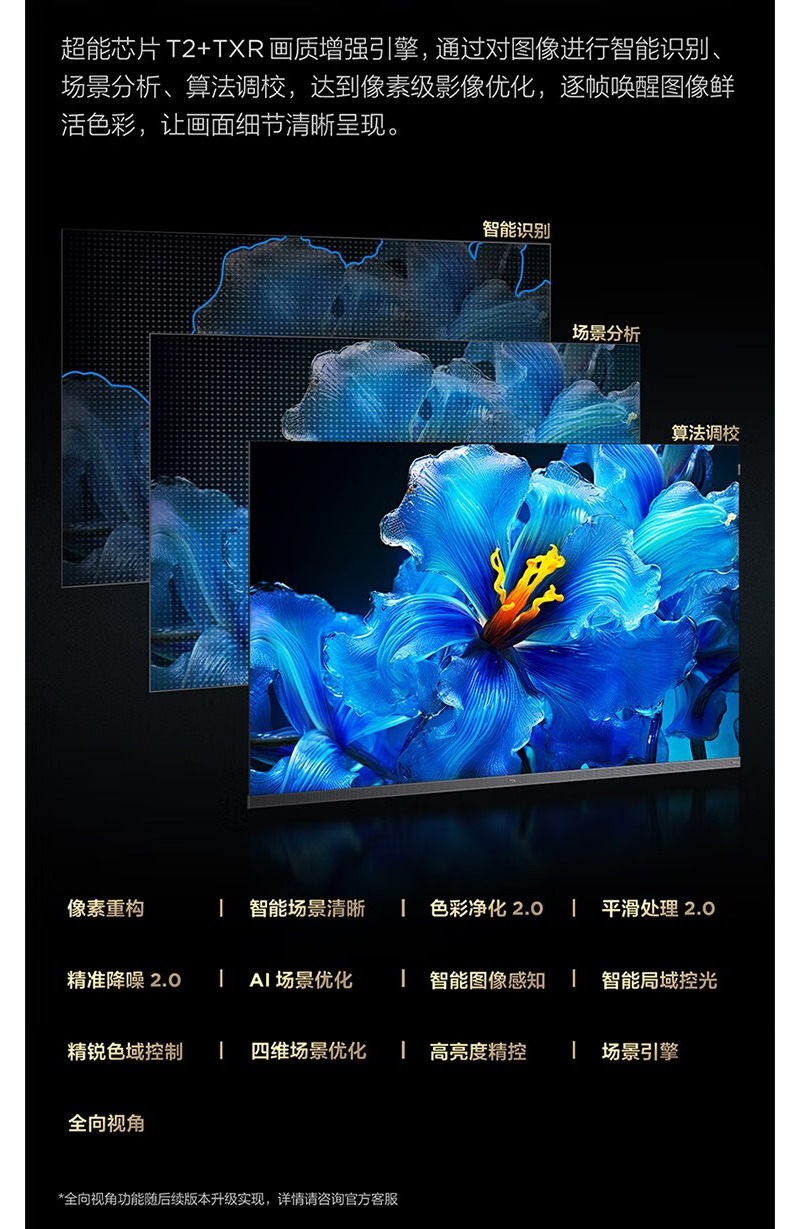 11d322aeae85587a.jpg.avif