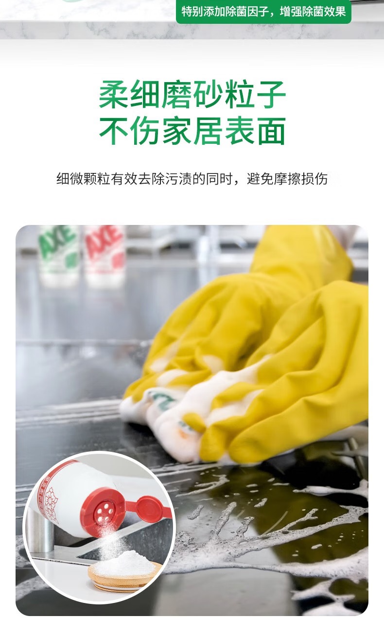 bf5e93778ce3428d.jpg.avif