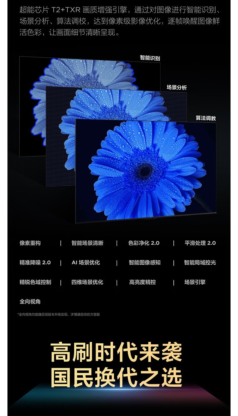 2aa9c964b4e016d8.jpg.avif
