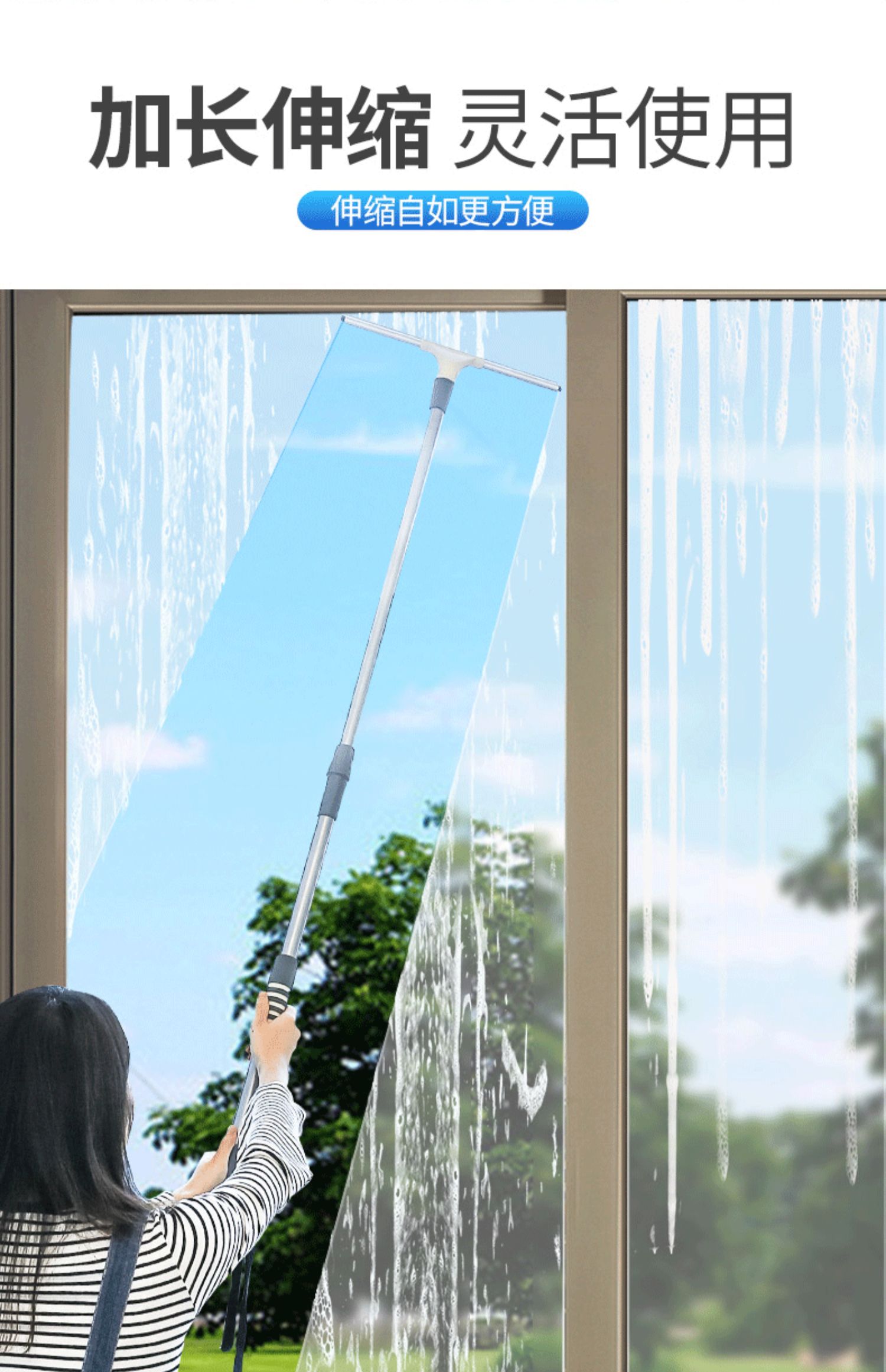 卫生间刮水器地刮速干地面擦地板干湿两用保洁专用刮玻璃吸水器