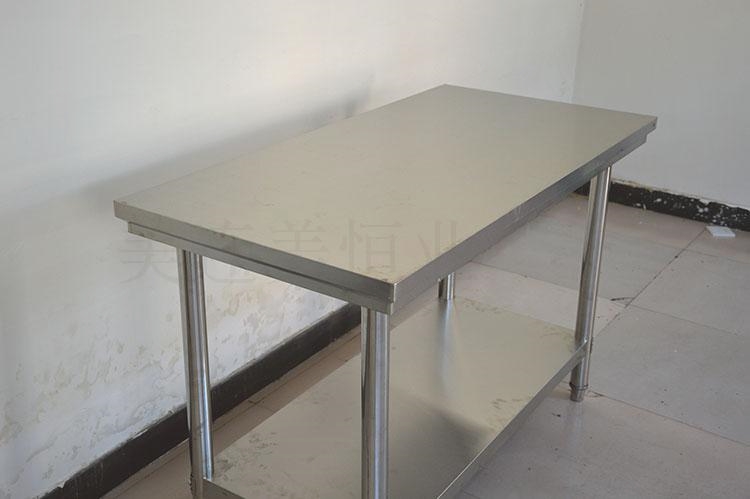 定做 长桌子商用加厚台子不锈钢工作台案台案子案板餐厅带厨房用品