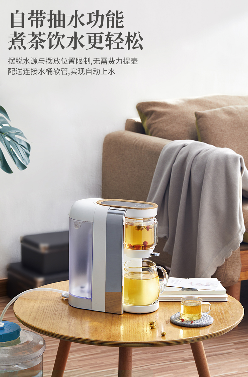 懒人全自动冲茶器茶具套装茶杯小套家用玻璃泡茶壶办公室红茶配件