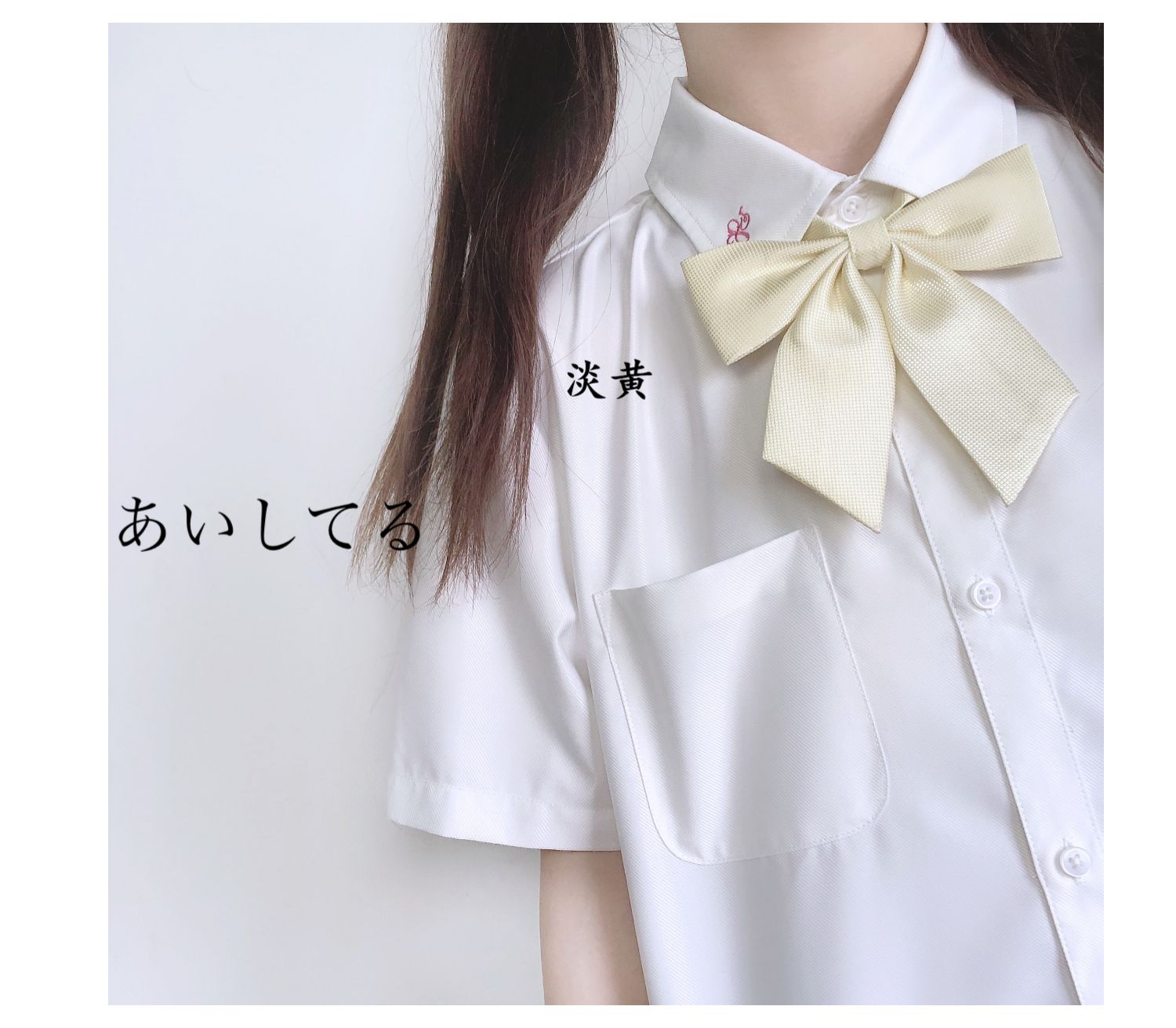 newlake基础款jk制服纯色学生领结百搭西服水手服配饰领带