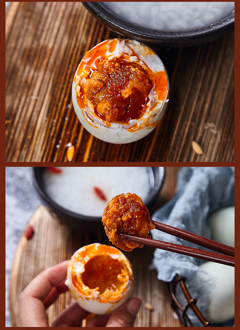 中华特色高邮馆红太阳牌咸鸭蛋80克以上大鸭蛋26只彩盒装华东