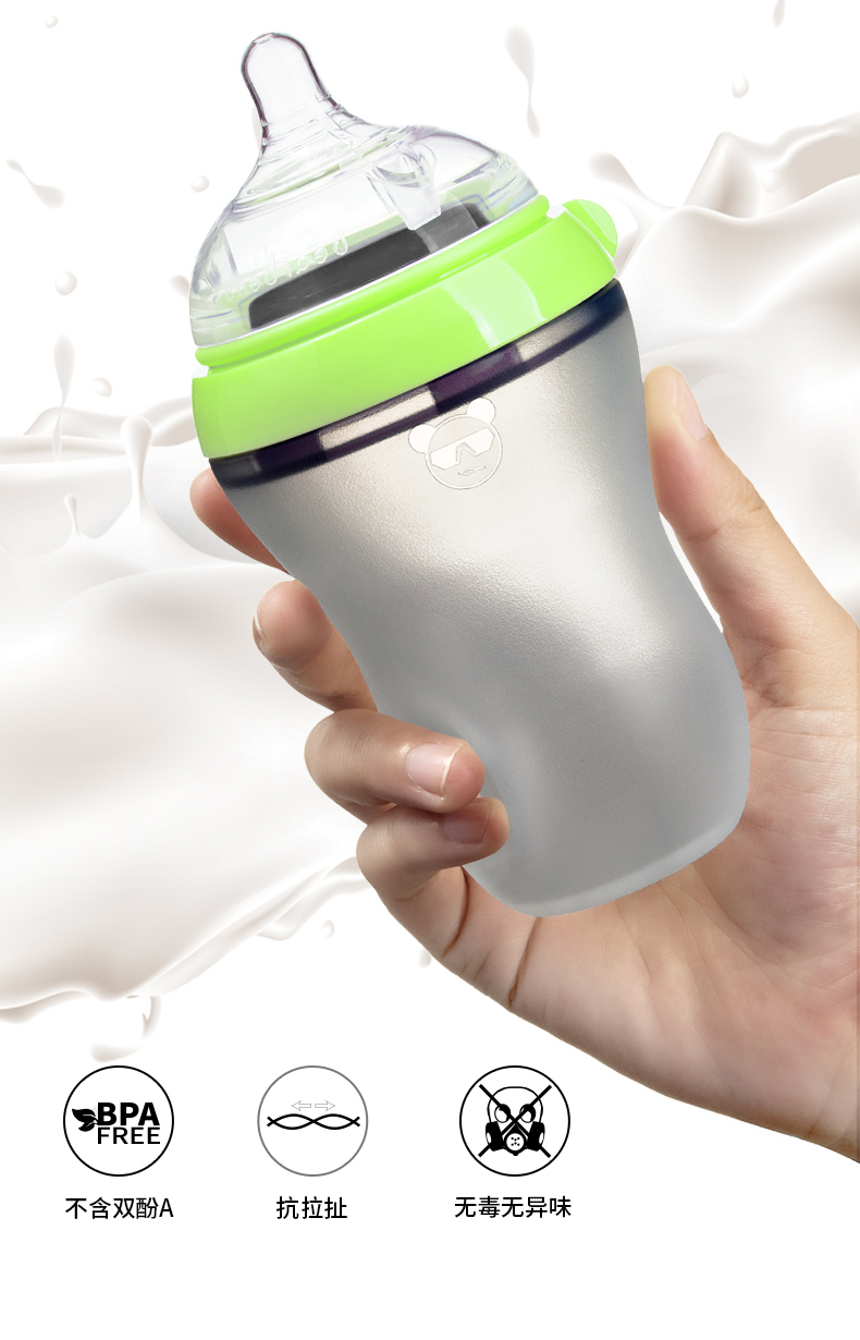 熊本士bearbens硅胶奶瓶婴儿全硅胶奶瓶防胀气防漏奶宽口径绿色150ml