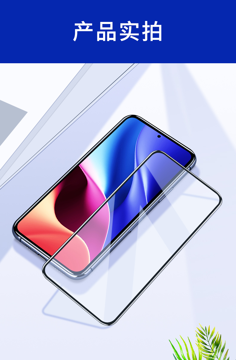 墨迪红米k40钢化膜小米redmik40pro手机膜redmi全屏覆盖k405g版蓝光