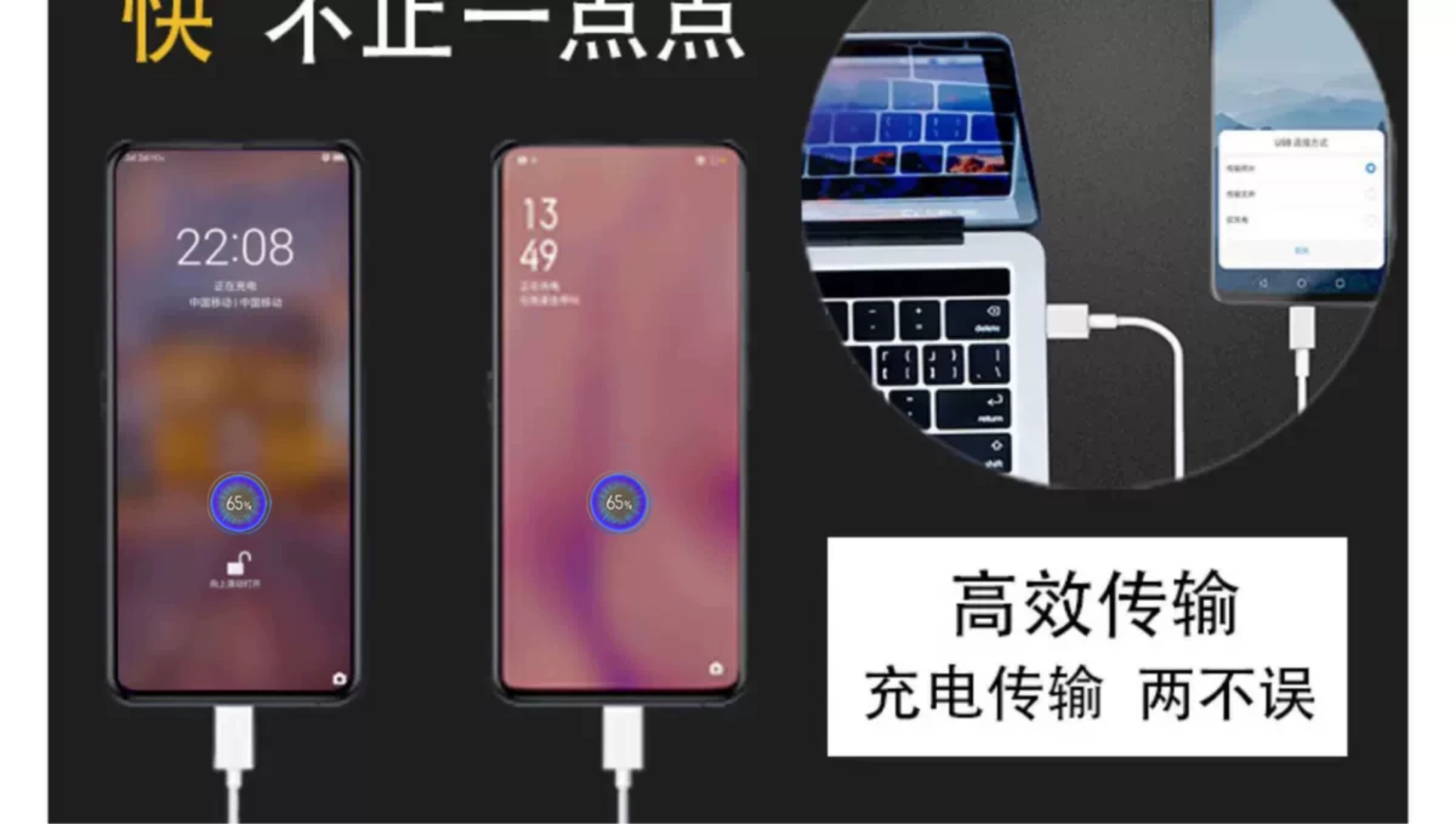 火豹适用oppoa92s充电器快充18瓦oppoa92s a52手机充电器线原 a92s/a