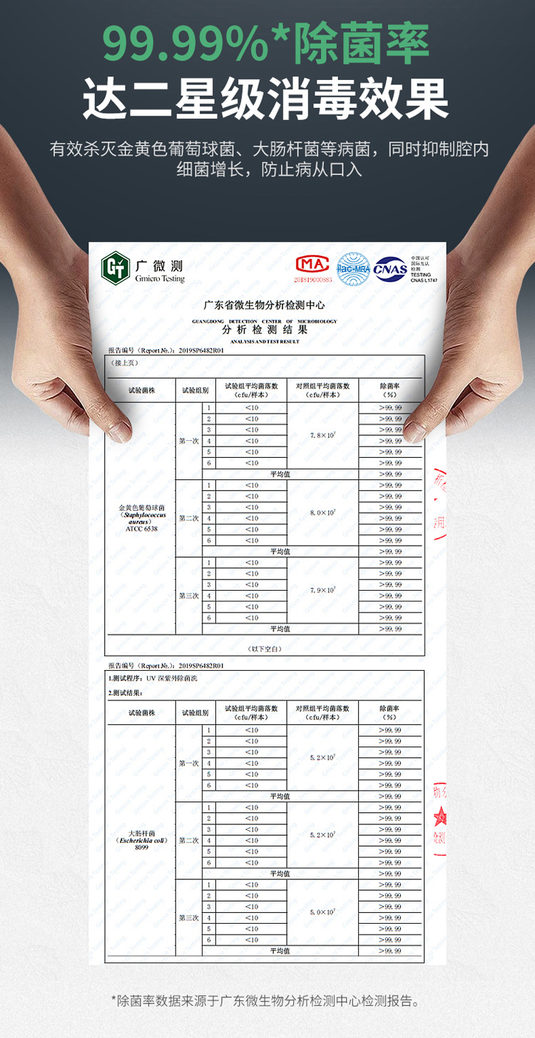 华帝ic3洗碗机图片