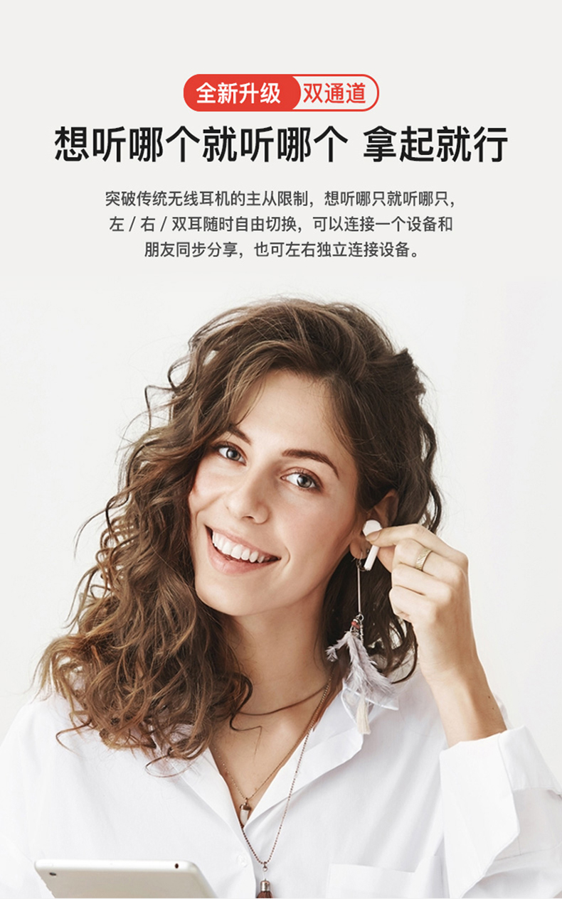 极控者(timer)蓝牙耳机airpros 尊享版 极控者(timer)havit/海威特真