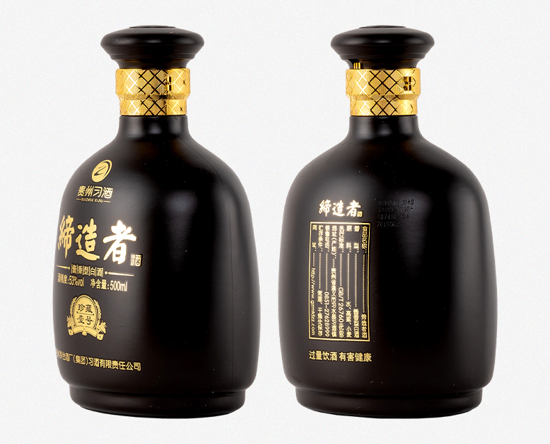 2019年产]贵州习酒締造者珍藏壹号53度500ml*4瓶整箱装酱香型白酒