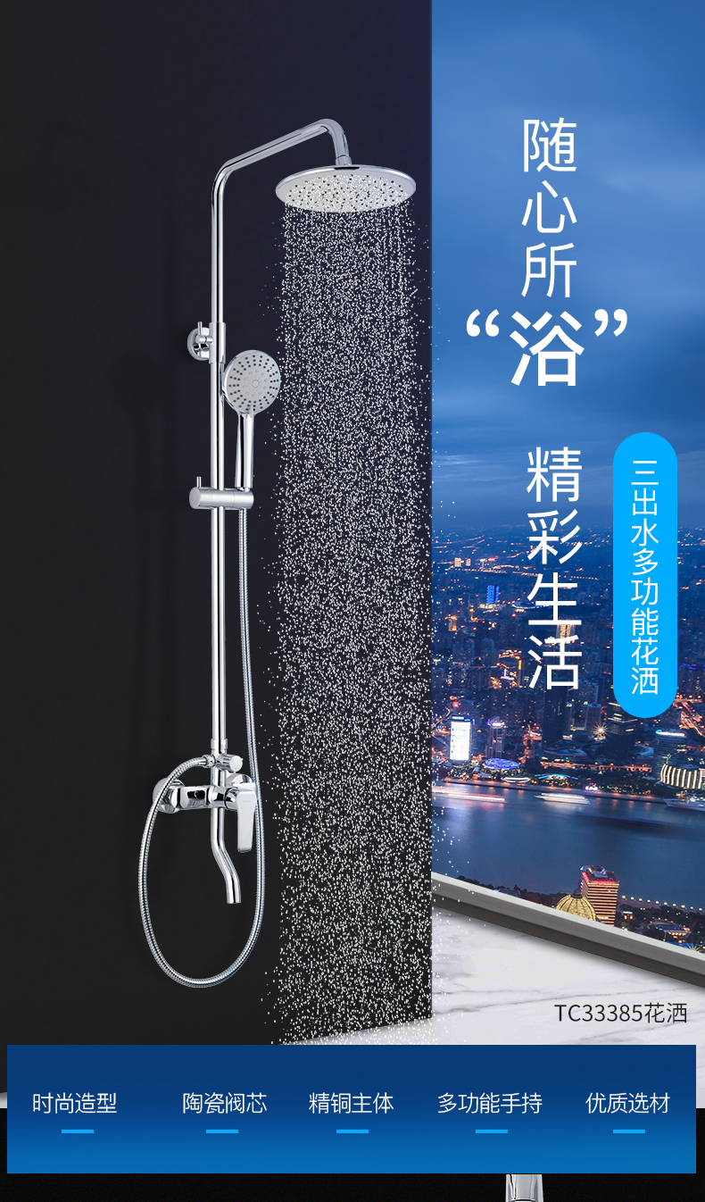 帝王洁具恒温花洒多功能花洒喷枪黑色哑光全铜主体陶瓷阀芯多层电镀