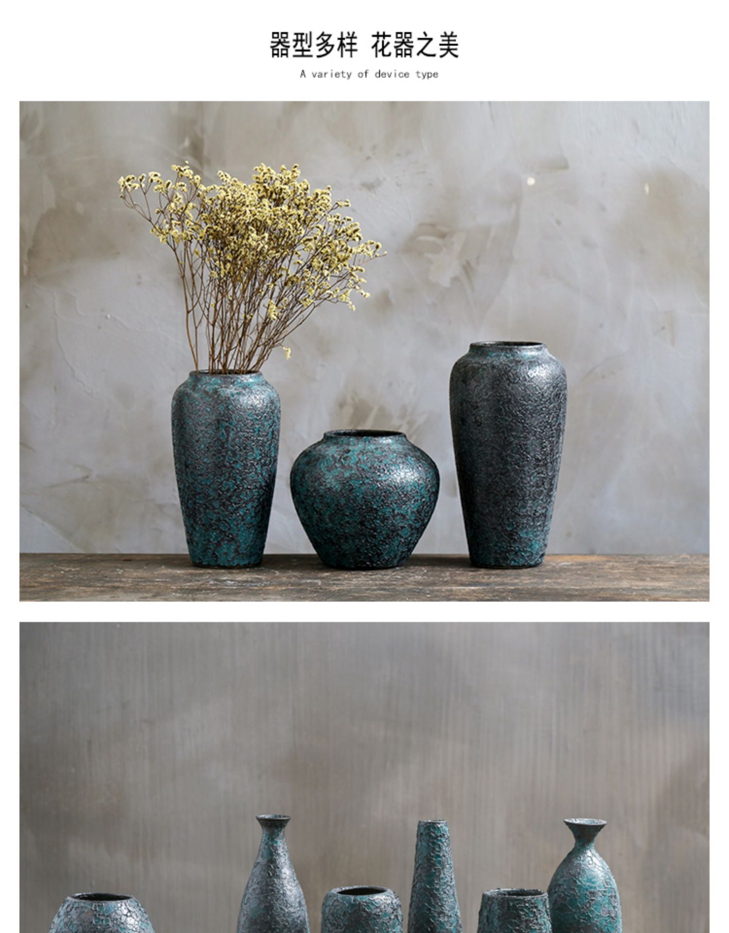 台面中号深蓝色陶瓷干花花瓶日式禅意装饰品摆件客厅家居创意复古陶艺