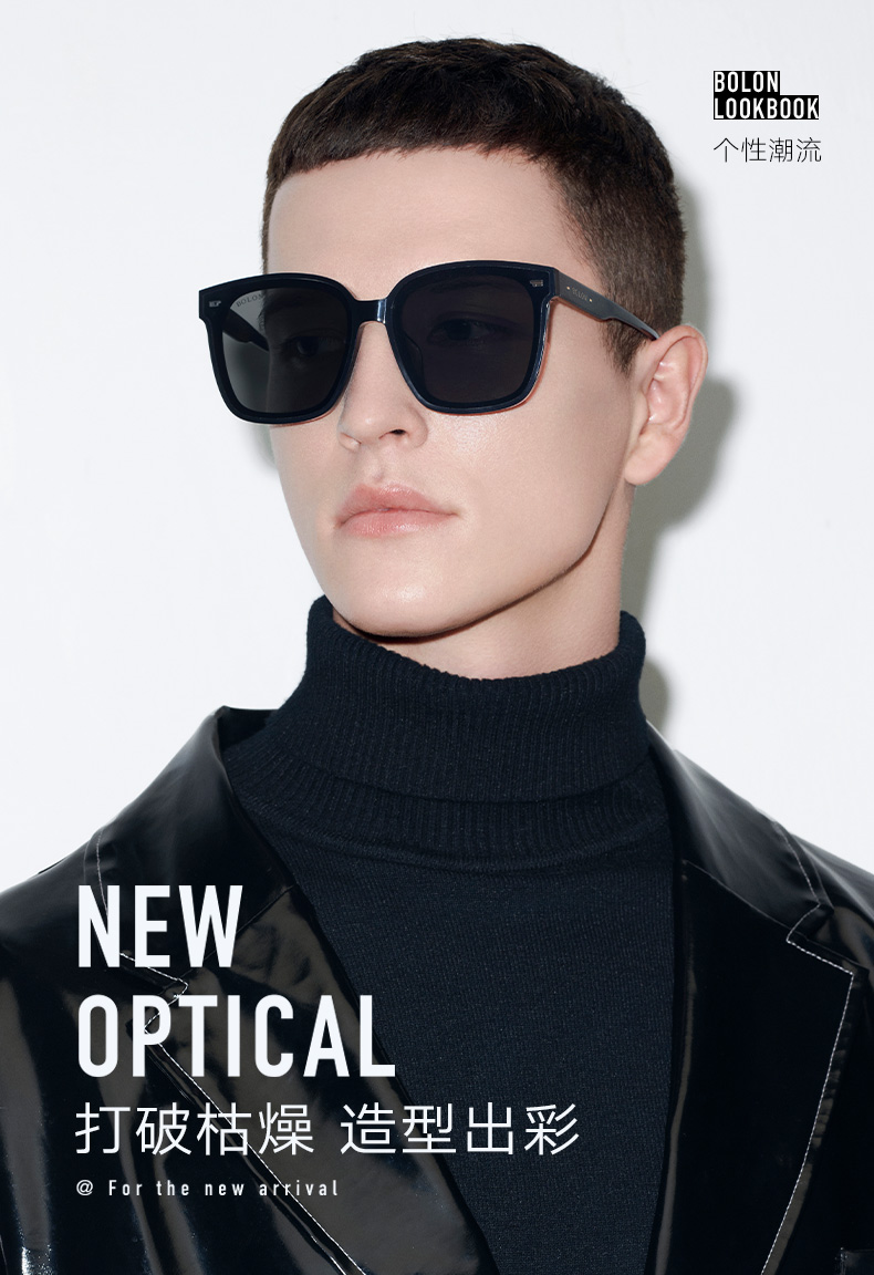bolon暴龙2021太阳镜偏光王俊凯墨镜板材眼镜男bl3059