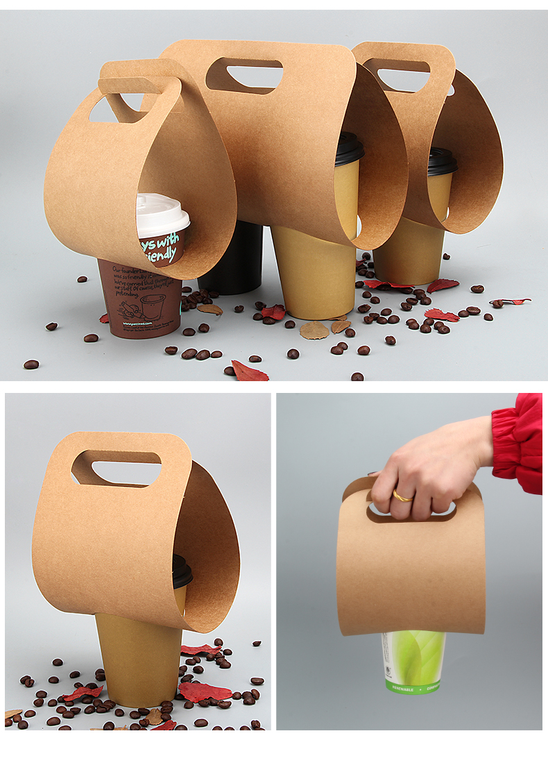 牛皮纸杯托奶茶店手提饮料塑杯包装便利创意手提纸杯袋单双通用款