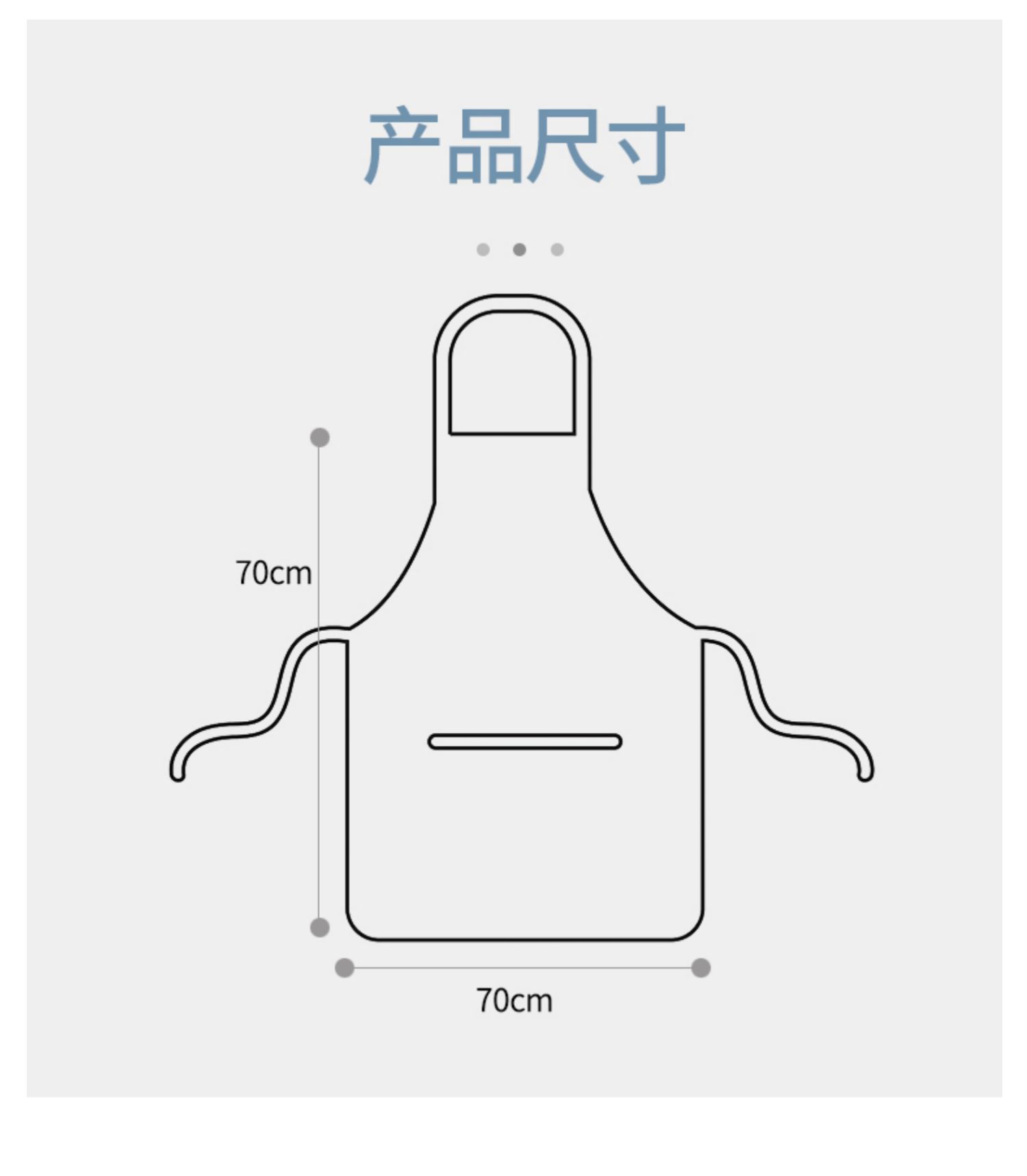 日系防水防油污女时尚围裙成人家用做饭无袖擦手围腰上班工作服