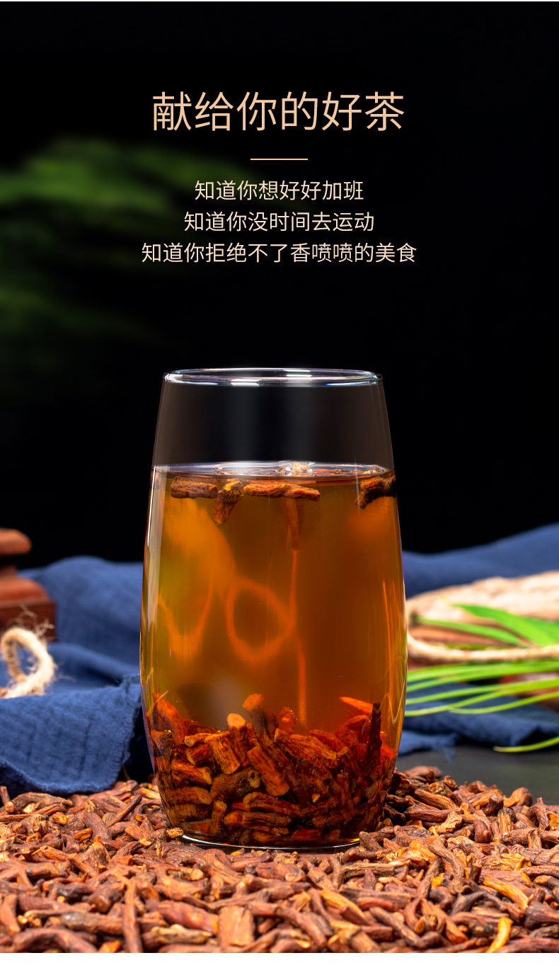 【2罐装】纯蒲公英根茶长白山带根的天然蒲公英茶叶500g1斤