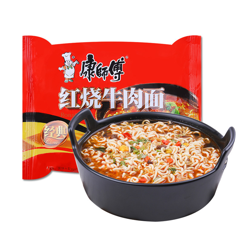 康师傅方便面 康师傅经典红烧牛肉面整箱袋装24包方便面泡面条速食饱