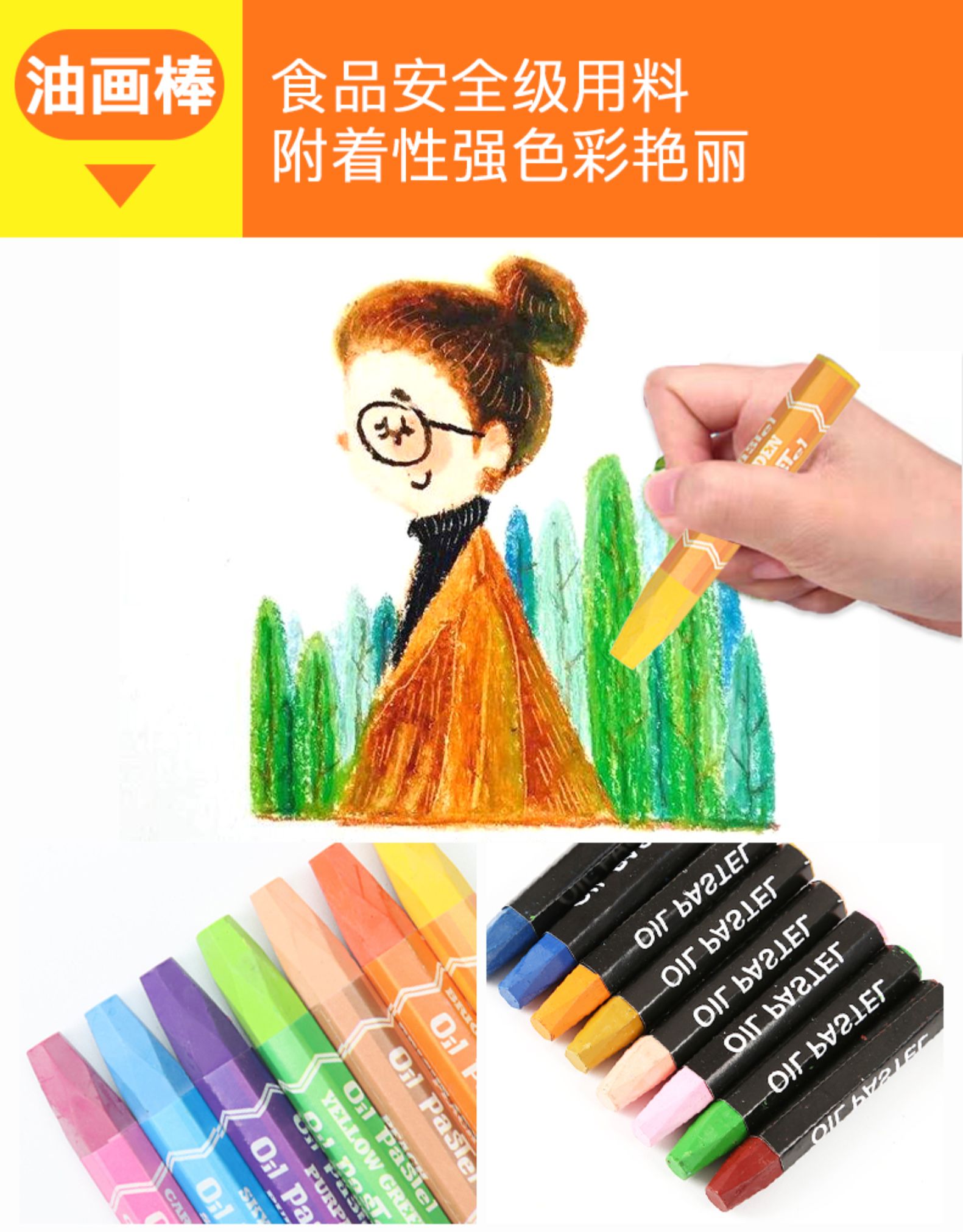龙钻 水粉固体水彩颜料画画工具套装全套儿童涂色小学生水彩画入美术