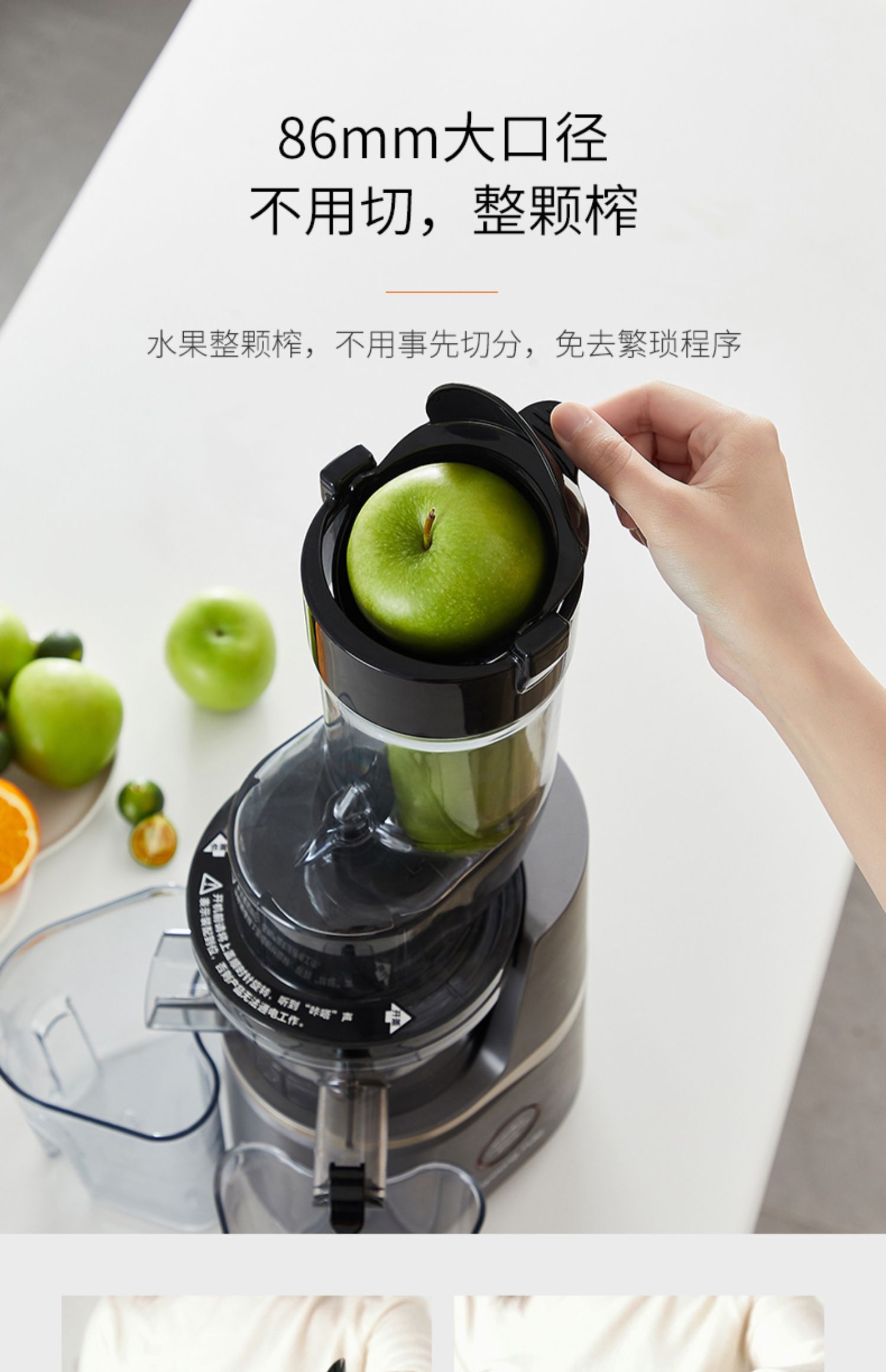 九阳原汁机家用榨汁机商用全自动鲜榨炸果汁机汁渣分离多功能学生便捷