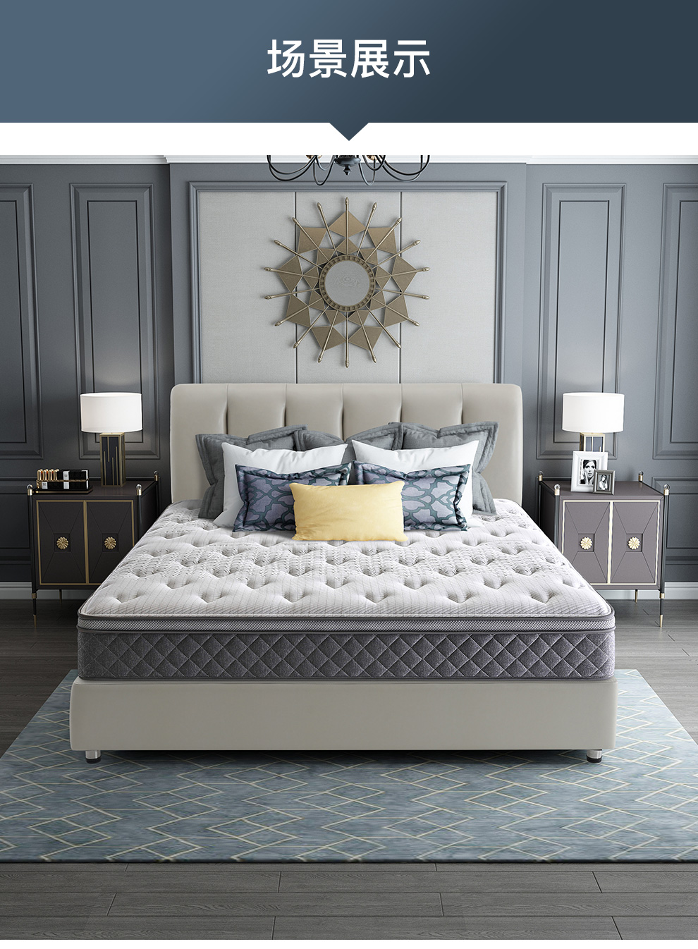 喜临门(sleemon)乳胶床垫伊诺 喜临门床垫 伊诺 进口天然高纯度乳胶