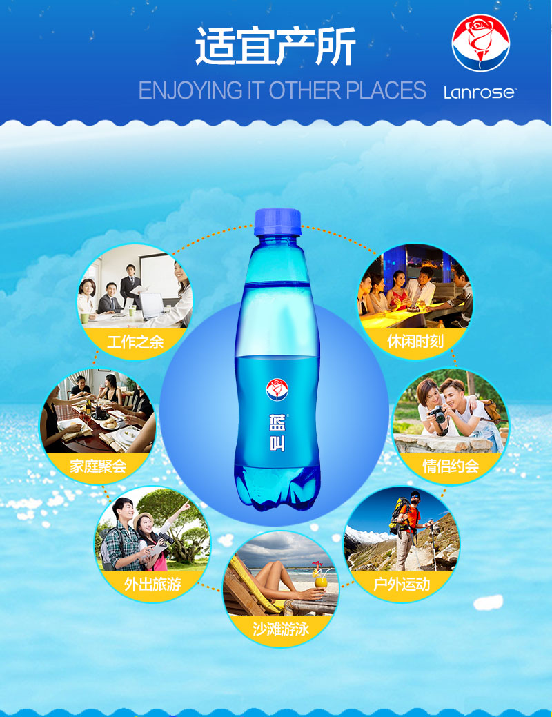 蓝叫可乐汽水巴厘岛蓝叫蓝色可乐蓝莓味碳酸饮料汽水370ml5瓶装