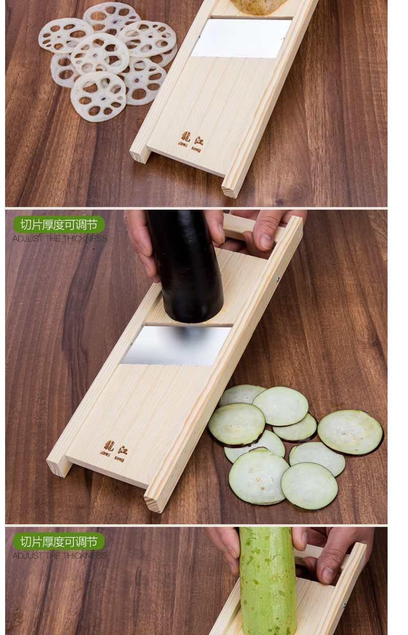 家用手动土豆切片器厨房切菜神器可调节厚度削土豆烧烤切片擦刨片