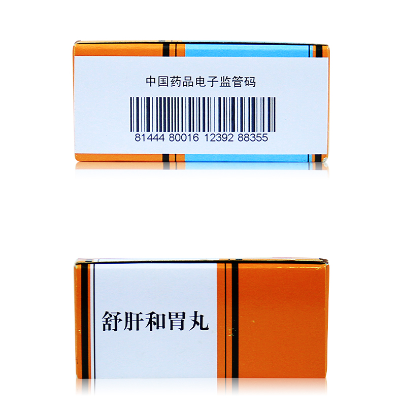 北京同仁堂舒肝和胃丸6g10丸健脾舒肝解郁和胃止痛食欲不振药