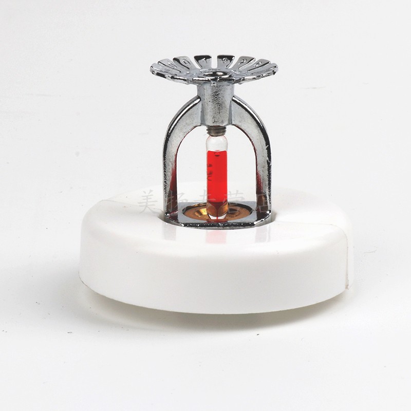 定做 免拆消防喷头装饰盖消防喷淋头装饰罩 上下喷装饰盖 喷淋头装饰