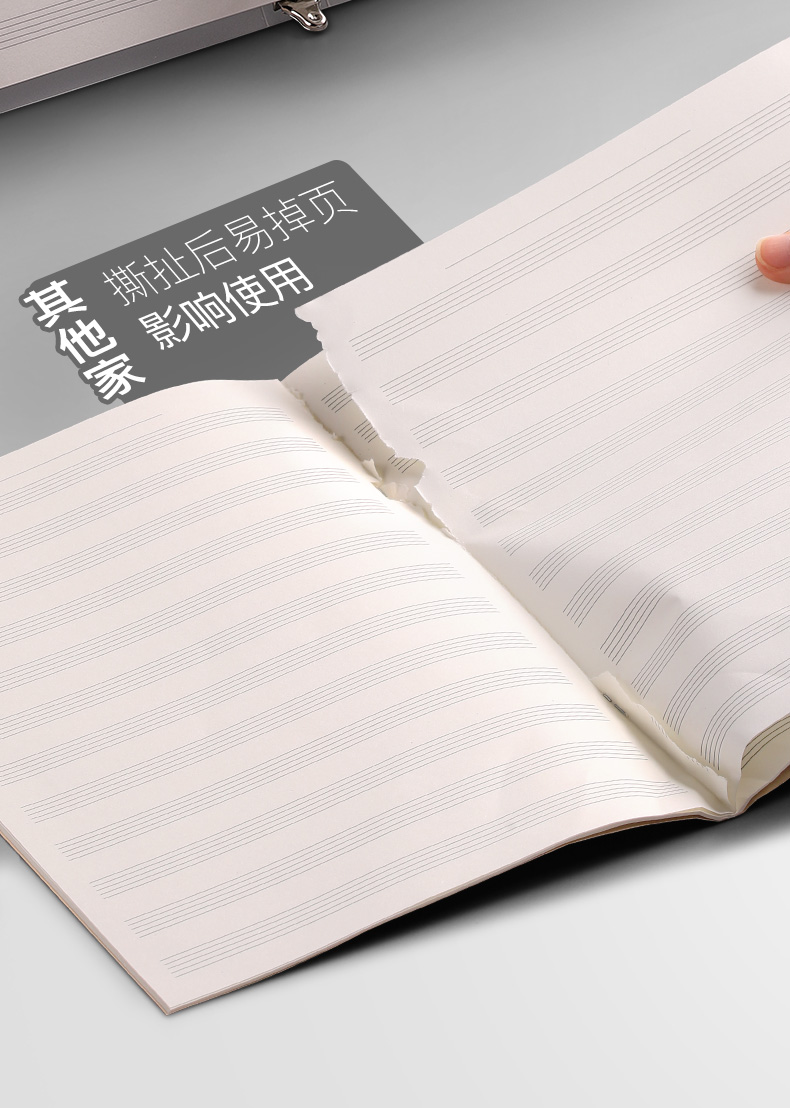 三木(sunwood)本册/便签活页乐谱本 三木(sunwood)笔记本子五线谱练习