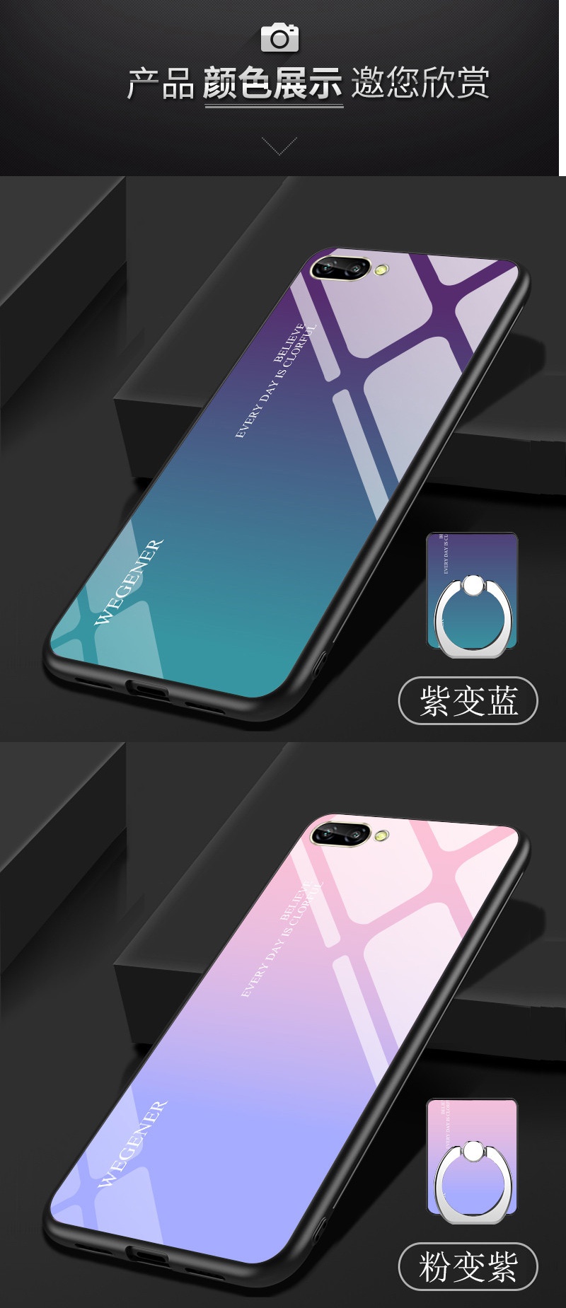 荣耀10手机壳华为荣耀v10渐变钢化玻璃保护套荣耀note10全包软胶套壳