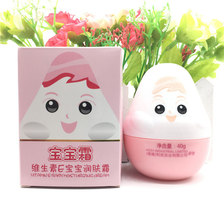 宝宝霜维生素e宝宝润肤霜儿童婴儿霜面霜保湿擦脸面油40g3瓶装
