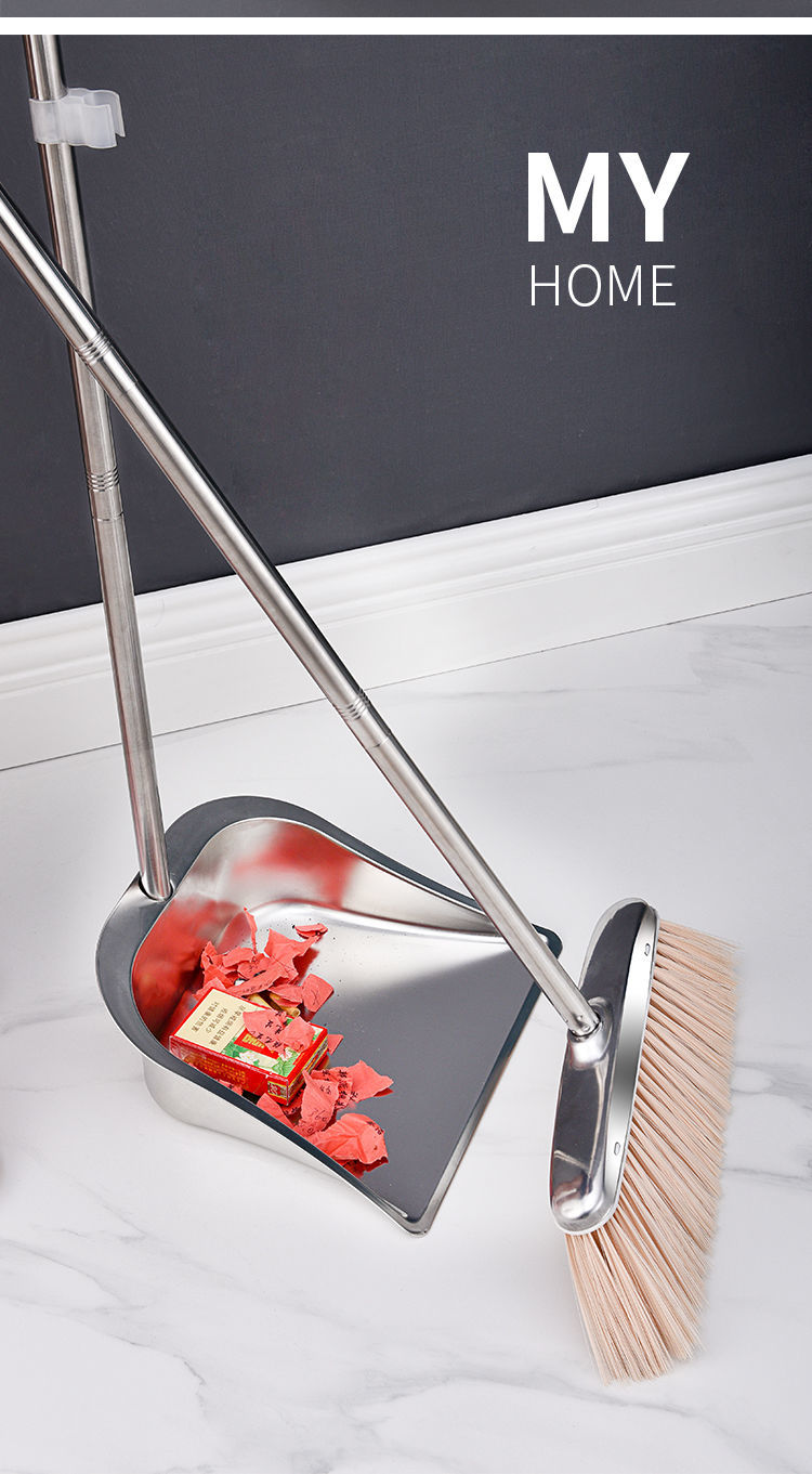 不锈钢垃圾铲宿舍好物畚斗套装卫生斗畚斗单个加厚簸箕铁撮子扫把basn