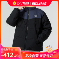 斯凯奇(Skechers)男女同款梭织休闲防寒羽绒服新款时尚运动保暖立领外套L324U104-0018 ZP
