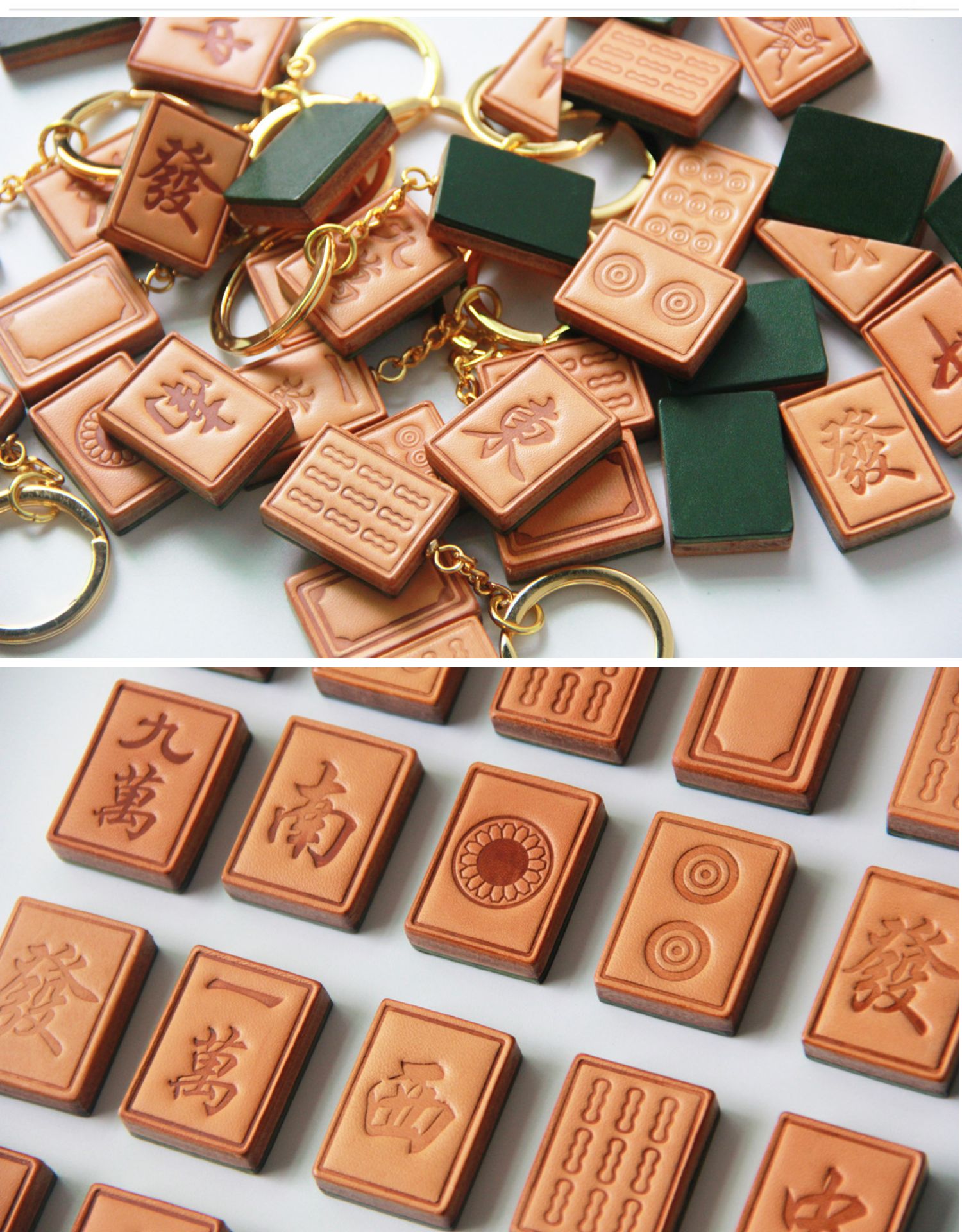 new lake钥匙扣男女可爱ins网红简约手工麻将挂饰钥匙挂件定制创意diy