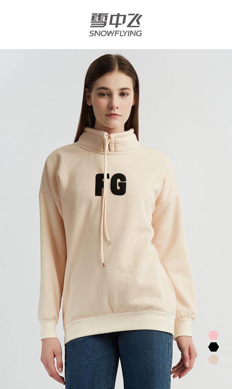 雪中飞snowflying女士卫衣帽衫